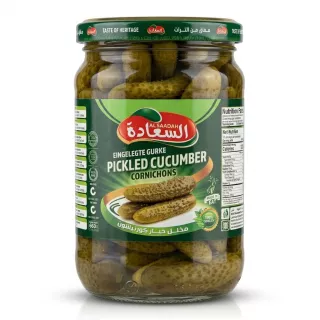 Enhanced Front view of Alsaadah Pickled Cucumber Cornichons jar 660g