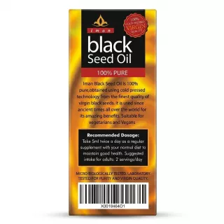 Enhanced Iman Black Seed Oil 100ml box side with English description and dosage instructions