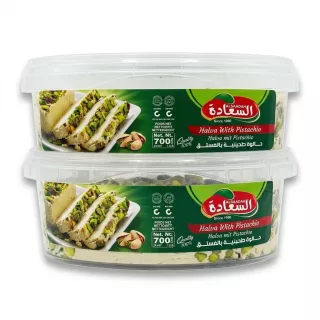 Enhanced Alsadadh Halva with Pistachio 700g side label closeup with pistachio pieces