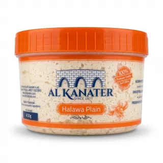 Enhanced Al Kanater Halawa Plain 450g tub front view