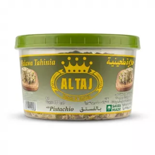 Enhanced Front view of ALTAJ Halawa Tahinia with Pistachio 400g tub
