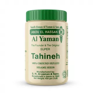 Enhanced Front label of Al Yaman Super Tahineh 454g jar