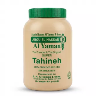 Enhanced Front label of Abou El Hassan Al Yaman Super Tahineh 907g jar