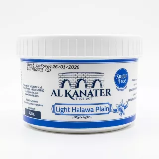 Enhanced Al Kanater Light Halawa Plain 450g tub front label in store