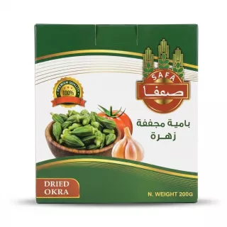 Enhanced Safa Dried Okra 200g packaging held in store aisle