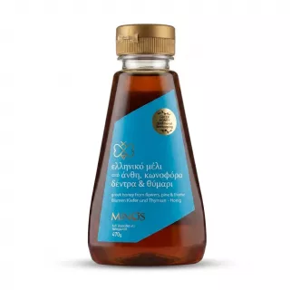 Enhanced Minos Greek honey 470g bottle front label with blue branding
