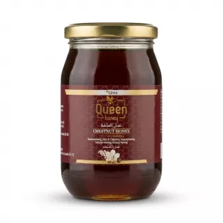 Enhanced Front label of Balmer Queen Chestnut Honey 460g jar with gold lid