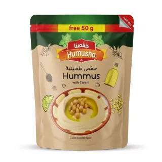 Enhanced Front view of Humusna Hummus with Tahini 200g pouch