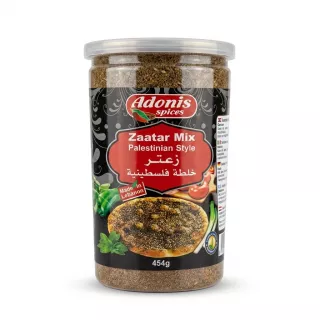 Enhanced Hand holding Adonis Zaatar Mix Palestinian Style 454g tub in grocery store aisle