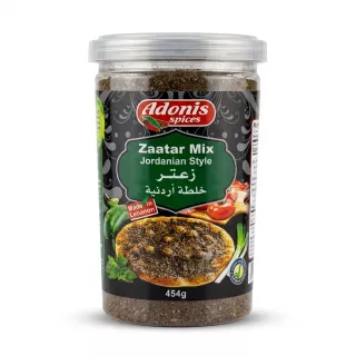 Enhanced Front of Adonis Zaatar Mix Jordanian Style 454g tub in-store