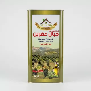 Enhanced Cibal Afrin Virgin Olive Oil 5L showing olive grove and bottle illustration