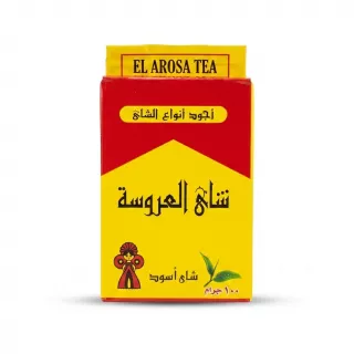 Enhanced Front of El Arosa Black Kenyan Tea 100g pack with Arabic and English text