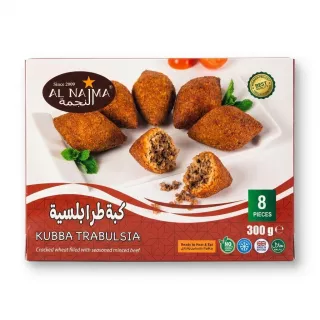 Enhanced Al Najma Kubba Trabulsia box in freezer, 8 pieces, 300g