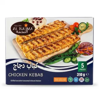Enhanced Al Najma Chicken Kebab 5 pieces box in freezer