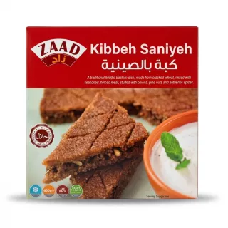 Enhanced Zaad Kibbeh Saniyeh frozen ready-to-bake pack on store shelf
