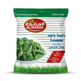Enhanced Front of Al Maeda Frozen Okra One 400g pack