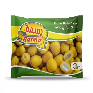 Enhanced Front of Basma Frozen Barhi Dates 400g pack showing yellow dates
