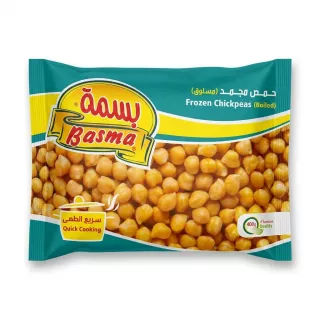 Enhanced Front of Basma Frozen Boiled Chickpeas 400g pack showing chickpeas and branding