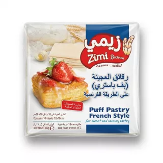 Enhanced Front view of Zimi Puff Pastry French Style 10 sheets 450g pack