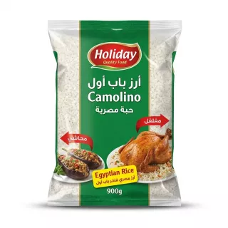 Enhanced Front of Holiday Camolino Egyptian Rice 900g pack showing branding and food imagery