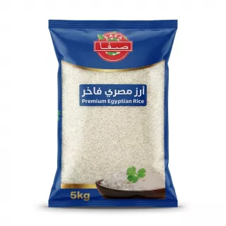 Enhanced Front of Safa Premium Egyptian Rice 5kg bag