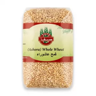 Enhanced Front of Safa Ashora Whole Wheat 800g pack, clear grains visible