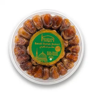Enhanced Front view of Madinah Delight Saudi Rotab Sokari Dates 650g round container