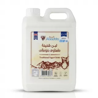 Enhanced Front view of Alsadda Traditional Yogurt Drink 2.3L bottle with label