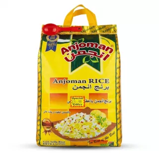 Enhanced Front of Anjoman Extra Long Sella 1121 Basmati Rice 5kg bag with price offer