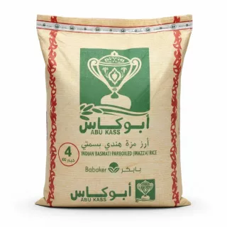 4kg bag of Abu Kass Indian Basmati Parboiled (Mazza) Rice with green and red label