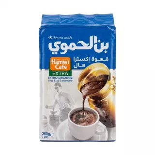 Front of Hamwi Cafe Extra Cardamom Coffee 200g pack