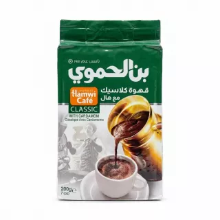Front of Hamwi Cafe Classic Coffee with Cardamom 200g pack