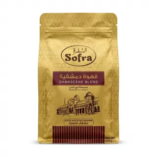 Front of Sofra Damascene Blend Coffee with gold packaging and label