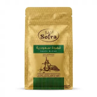 A 200g gold and green Sofra Saudi Blend coffee package featuring an illustration of a dallah pot and coffee beans, with labels in Arabic and English, centered against a solid white background.