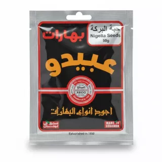 Packet of Abido Nigella Seeds front view in 50g pack