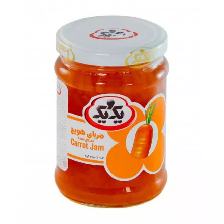 1&1 Carrot Jam | halalo.co.uk