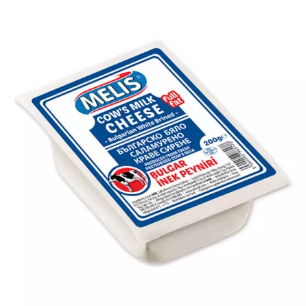 Melis Bulgarian Cow's Milk Cheese offers a creamy, rich flavor perfect for any dish. Enjoy this premium cheese today. Available at halalo.co.uk and Halalo.