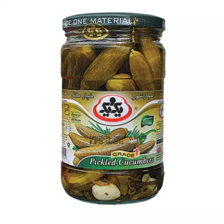 1&1 Grade Pickled Cucumbers 660gm | halalo.co.uk