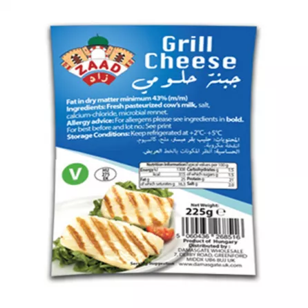 Grill Cheese 225g | halalo.co.uk