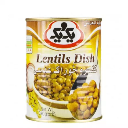 1&1 Canned Lentils Dish | halalo.co.uk