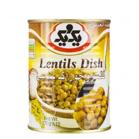 1&1 Canned Lentils Dish | halalo.co.uk
