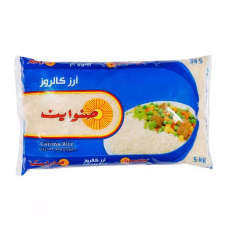 Calrose Rice Sunwhite 5kg | halalo.co.uk