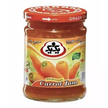 1&1 Carrot Jam | halalo.co.uk