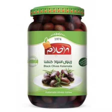 Alahlam Green Olives Halabi | halalo.co.uk