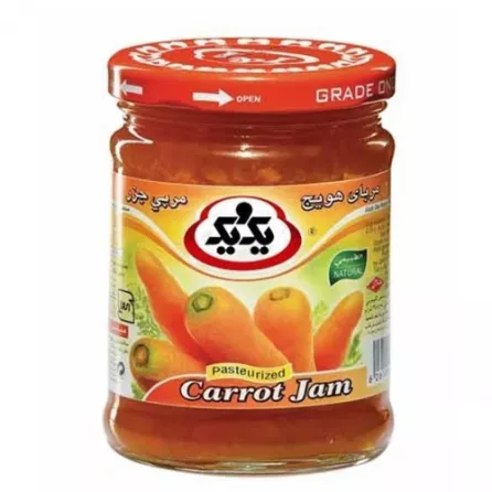 1&1 Carrot Jam 350g | halalo.co.uk
