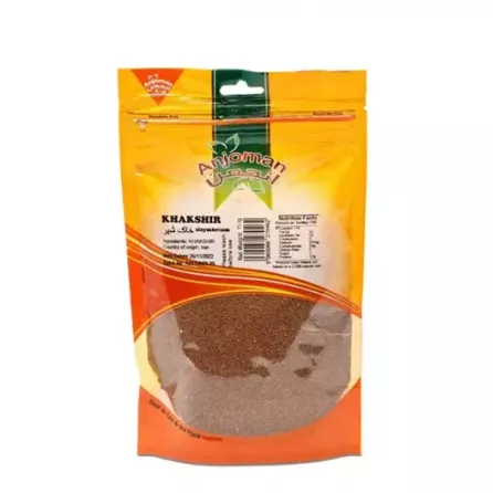 Anjoman Khakshir: A delicious and refreshing Iranian drink made with herbal seeds. Enjoy its thirst-quenching properties and unique flavor in this popular summer drink