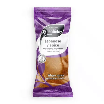 Greenfields Lebanese 7 Spice 75g | halalo.co.uk