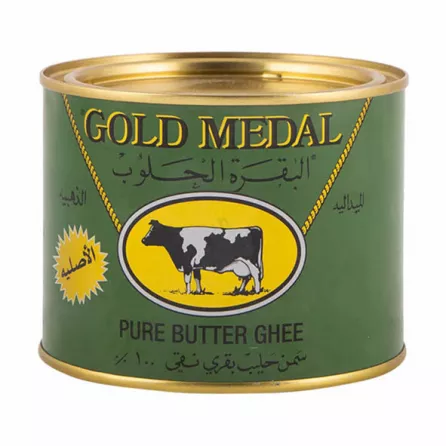 Gold Medal Butter Ghee 400g | halalo.co.uk