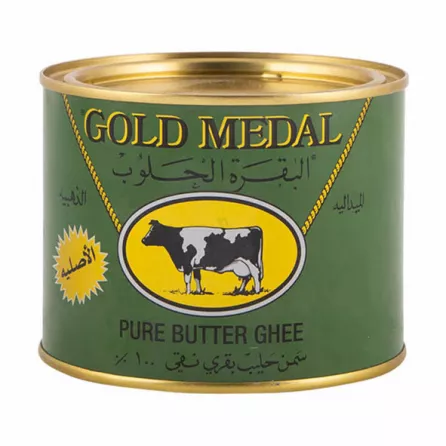Gold Medal Butter Ghee 400g | halalo.co.uk