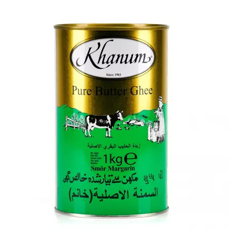 Khanum Pure Butter Ghee 1kg | halalo.co.uk